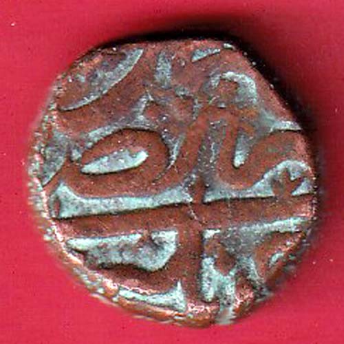 Ahmednagar sultanate nizam shahi falus copper coin–OO5294