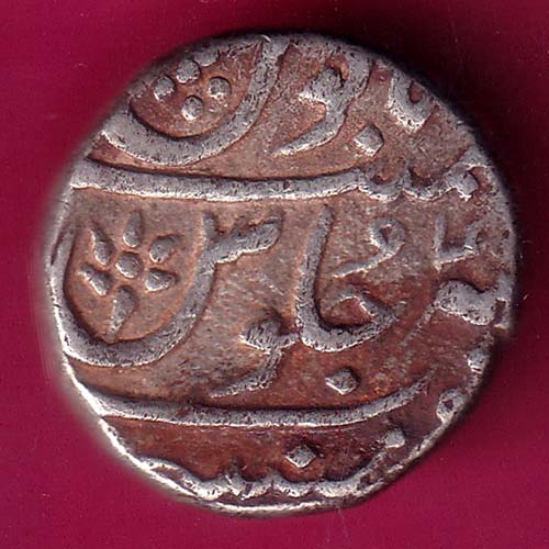 BOMBAY PRESIDECNY INO MUHAMMADSHAH MUMBAI MINT ONE RUPEE SILVER COIN :- OO1782