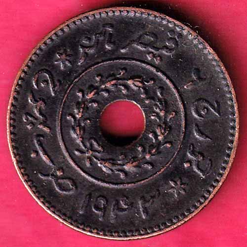 KUTCH STATE 2000/1943 SHREE VIJAY RAJJI DHINGLO RARE COIN :- S2224