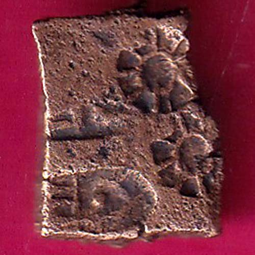 “RARE” CENTRAL INDIA VIDISHA ERAN SMALL PUNCHMARK COPPER COIN–@HUB4431