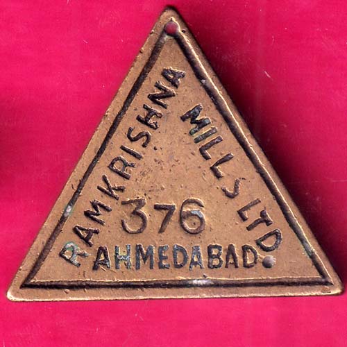 Ramkrishna Mills Limited Ahmedabad –@HUB4167