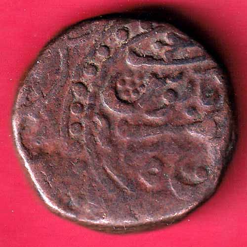 JODHPUR STATE DOUBLE PAISA COIN – S2057