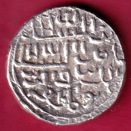 Bengal Sultanate Nasir al din Nusrat One Tanka –@HUB2331
