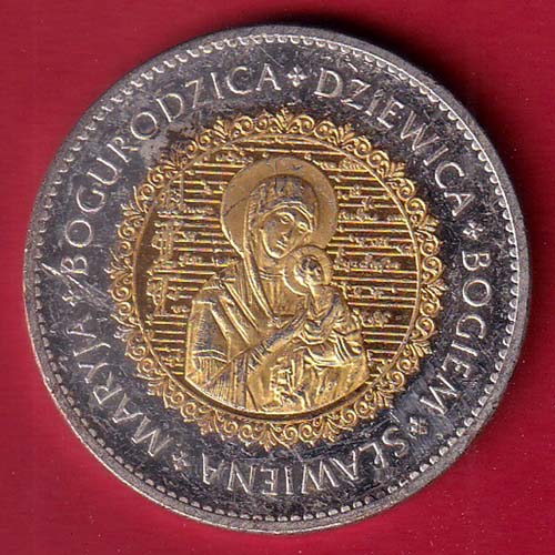 world coin–OO5812