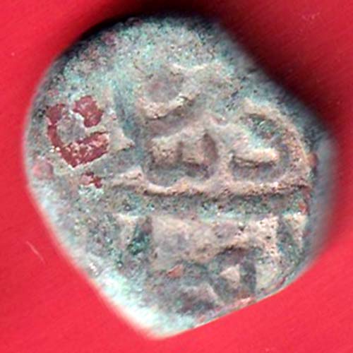 mughals Muhammad Shah elichpur Mint one paisa copper coin–@HUB5254