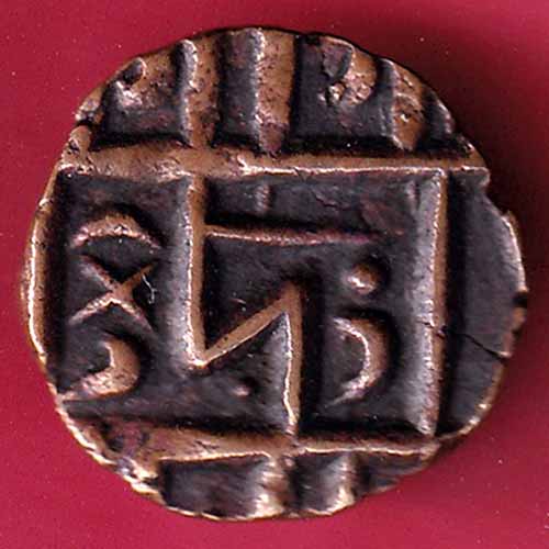 BHUTAN DEB Weight– 2.65 gm : HALF DEB COPPER COIN – S1167
