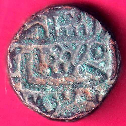 GUJARAT SULTAN AHMEDSHAH ONE FALUS RARE COIN :- OO952