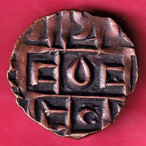 BHUTAN DEB Weight– 3.59 gm : HALF DEB COPPER COIN–@HUB1767