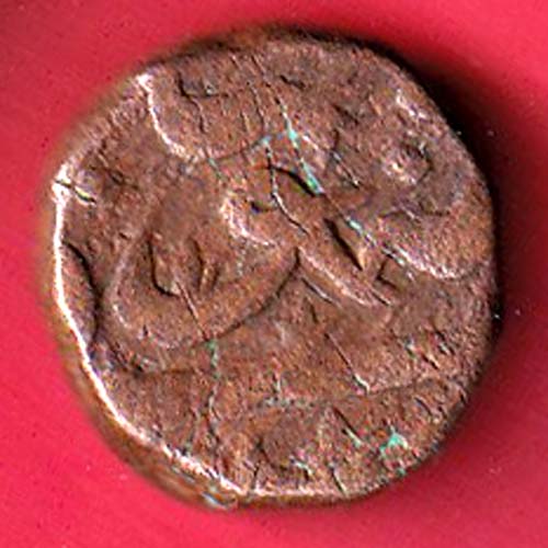 Ahmednagar sultanate nizam shahi falus copper coin -  OO5916