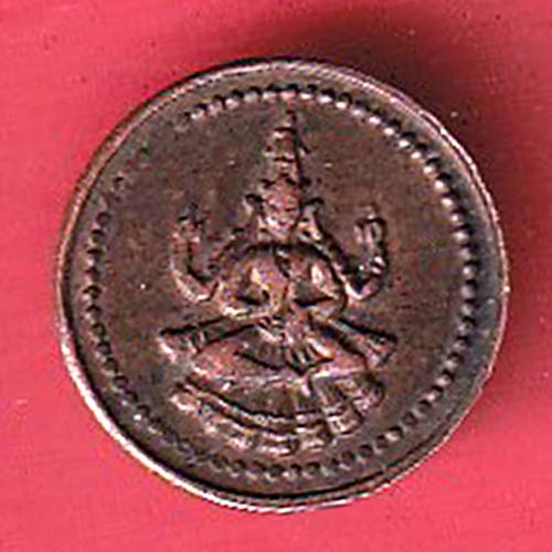 PUDUKKOTTAI STATE 1889-1934 MARTANDA BHAIRAVA 1 AMMAN CASH:- OO2949