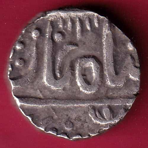 MEWAR STATE CHITTOR MINT ONE RUPEE SILVER COIN - S1644