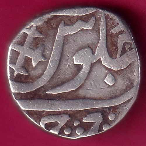 BROACH STATE CROSS MARK ONE RUPEE SILVER COIN –@HUB5845