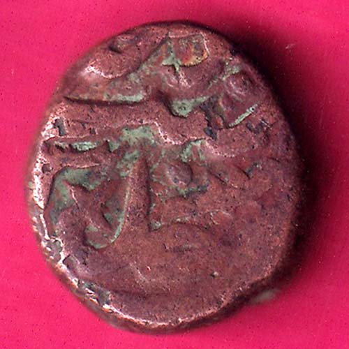 Ahmednagar sultanate nizam shahi falus copper coin–@HUB4361