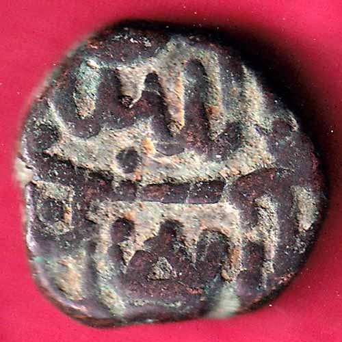 gujarat sultan bahadur shah one tanka beautiful copper coin –@HUB2313