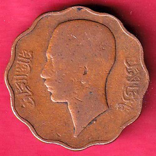 WORLD COIN 1938 – 1357 Ghazi I 10 Fils RARE COIN:- oo2214
