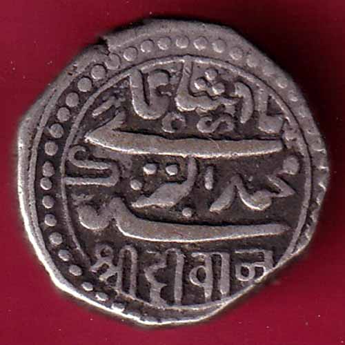 JUNAGADH STATE mahabat khan SHREE DIWAN ONE KORI - S1679