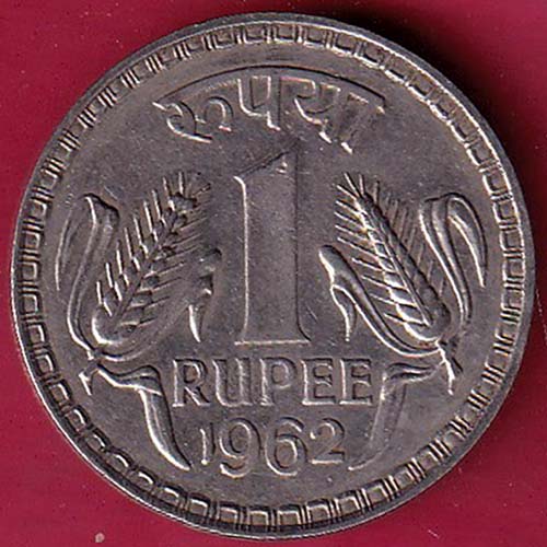 republic india 1962 one rupee coin – OO2760