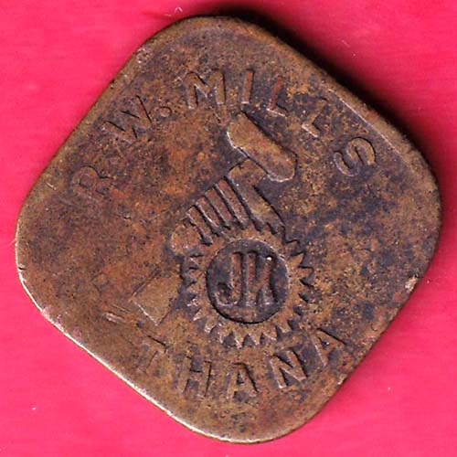 CANTEEN TOKEN: R.W. MILLES THANA  –@HUB2238