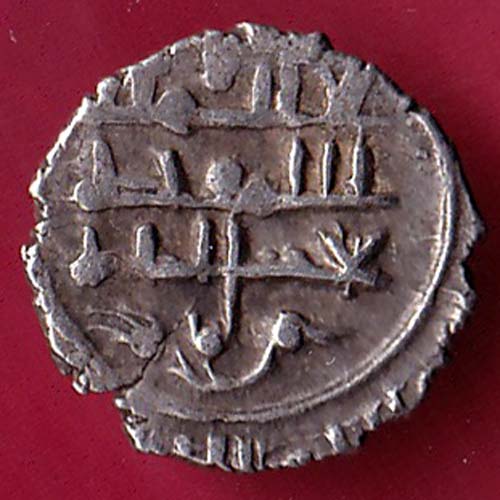 AMIR OF MULTAN DAMMA RARE SMALL SILVER COIN–@HUB2157