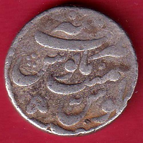mughals Aurangzeb patna mint mayyudddin type one rupee silver coin - OO5643