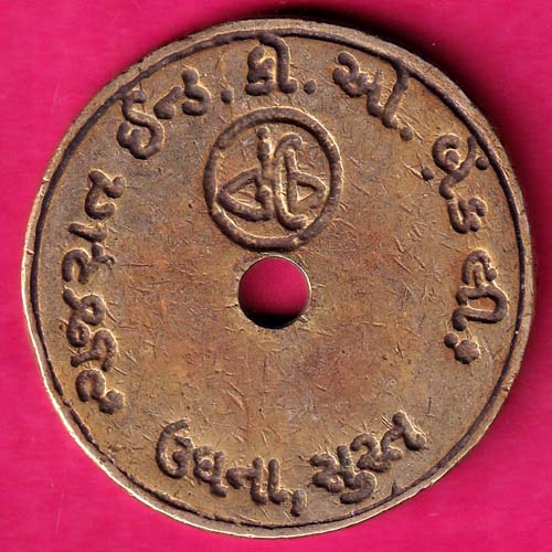 Token:-Gujarat Ind. Co. OPP Bank Ltd Udhana Surat 222 :-@hub4720