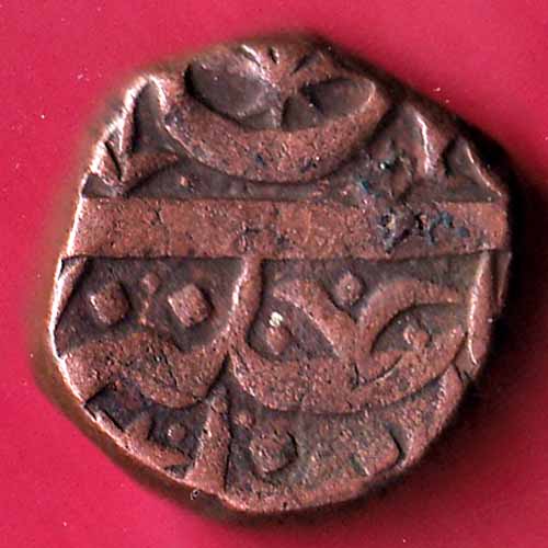 AHMEDNAGAR SULTANATE BURHAN NIZAM FALUS COPPER COIN –@HUB1511