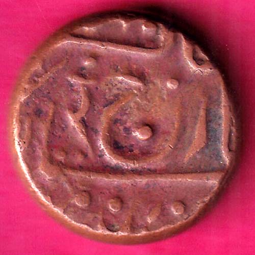 JODHPUR STATE ONE PAISA COIN –@HUB2843