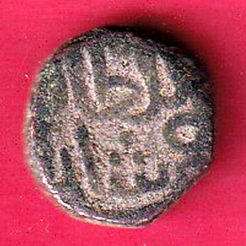 gujarat ahmedshah ONE falus copper coin Weight – 9.37 gm :- oo2159