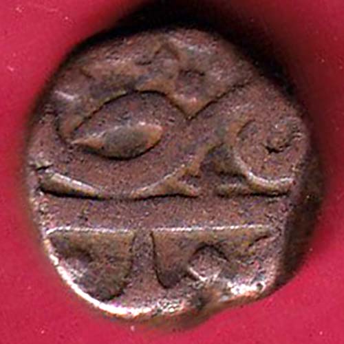 Ahmednagar sultanate nizam shahi falus copper coin – OO2520