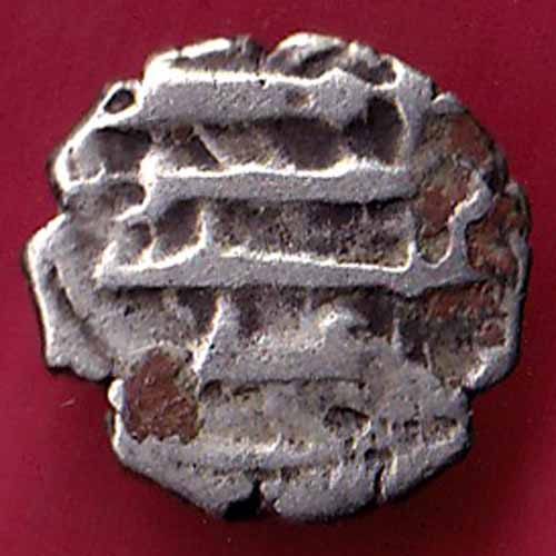 AMIR OF SINDH UMAR DAMMA SILVER COIN :- S2239