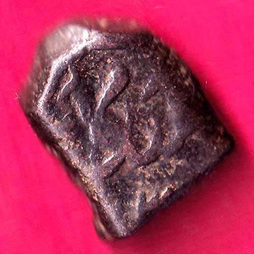 Hyderabad State Asaf Jahi One Paisa Scarce Coin :- OO463