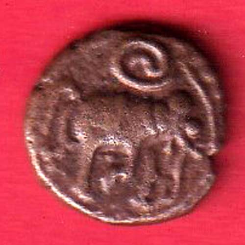Copper Kasu Coin of Feudatory Chiefs of Vijayanagar Kingdom -oo5514