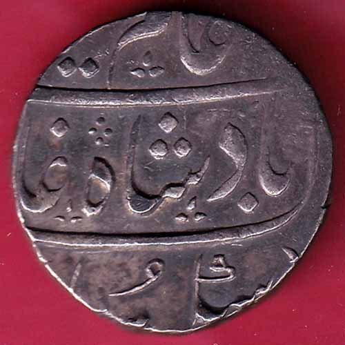 Maratha Conf. Ankushi Mark Aalamgir II Ahmedabad Mint one Rupee Silver Coin - S1353