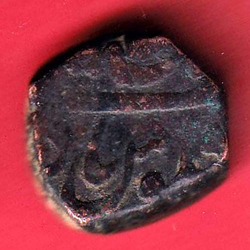mughals farukhsiyar surat one dam :- OO3741