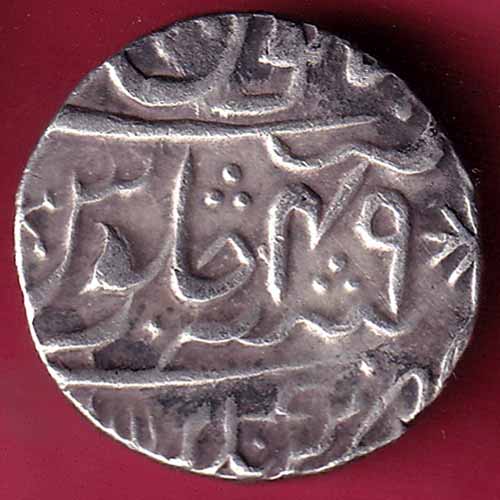 Maratha Conf. Sha Alam Ravishnagar Sagar Mint One Rupee Silver Coin - S1773