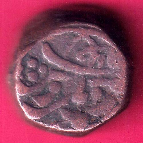 JODHPUR STATE DOUBLE PAISA COIN–@HUB3554