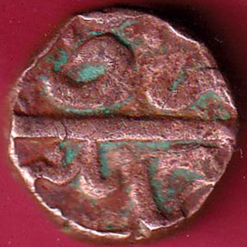 Ahmednagar sultanate nizam shahi falus copper coin- OO2850