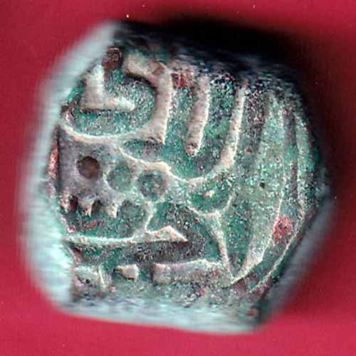 GUJARAT SULTAN AHMEDSHAH 2/3 FALUS – S1119