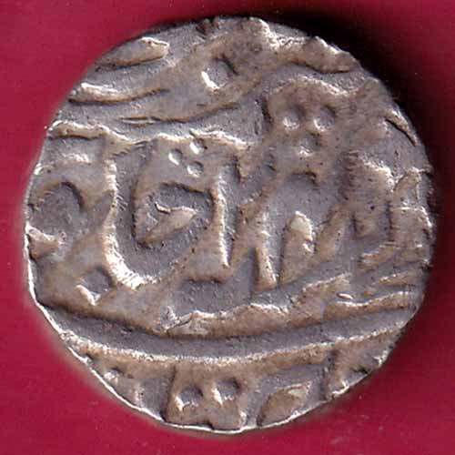CHATRAPUR STATE ONE RIPEE SILVER COIN  :- S2332
