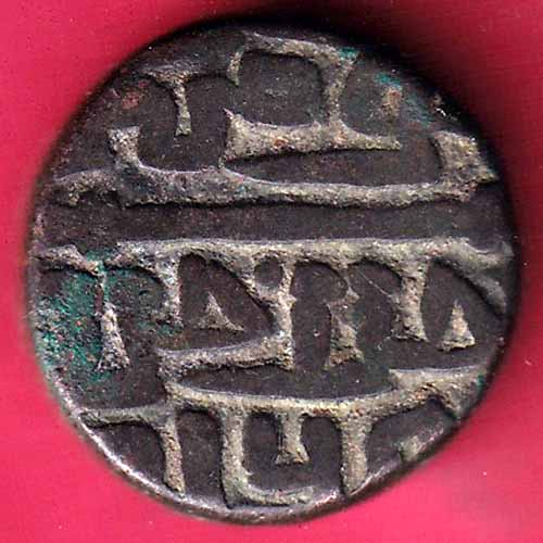 DELHI SULTAN SIKANDER LODHI ONE TANKA Weight –8.72 gm BILLON TANKA :- S2192