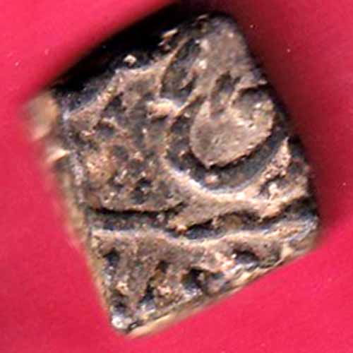 Hyderabad feudatory one paisa coin – S2924