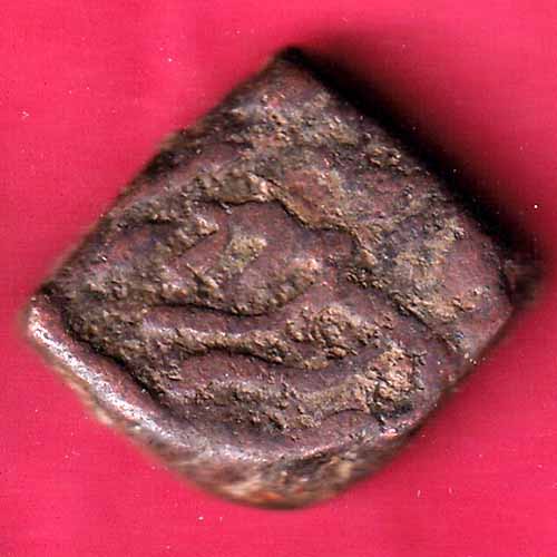 Hyderabad State Asafzahi One Paisa  - S1782