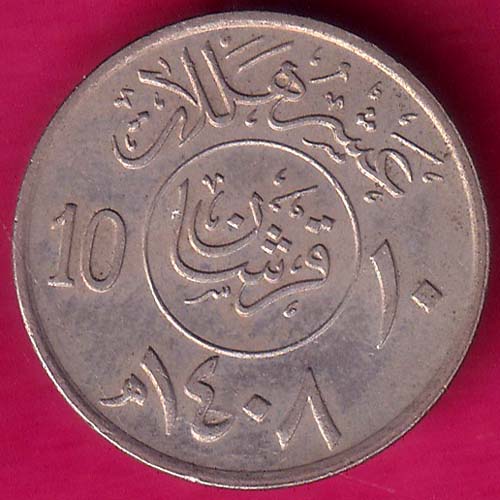 world coin 10 :- OO1597
