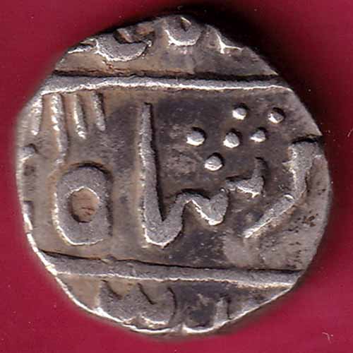 MEWAR STATE CHITTOR MINT ONE RUPEE SILVER COIN - S1651