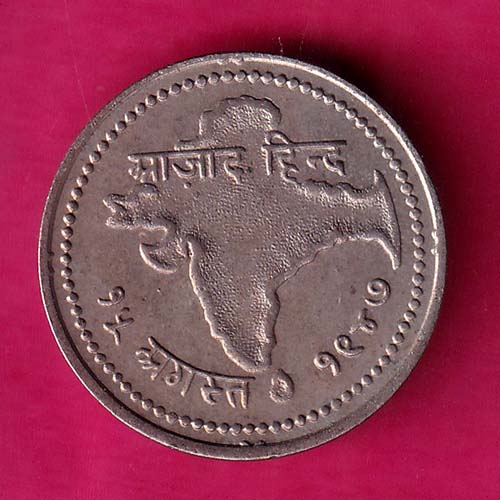ROUND Token :- Jai hind Aazad Hind “15 August 1947” ROUND TOKEN@hub4875