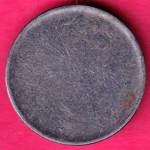 Error Coin Of Republic India-2rs Error 